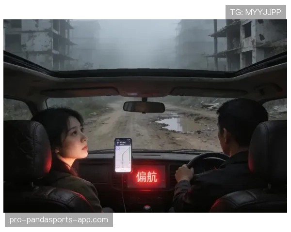 傅园慧训练完直接打车回家，结果司机认出她非要免单