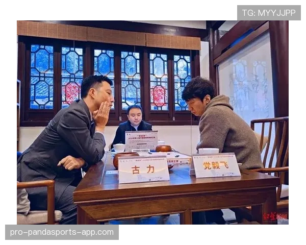 古力打棋还能顺手买套房？