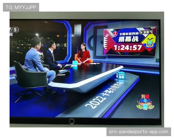 2026世界杯开幕战交通攻略如何规划